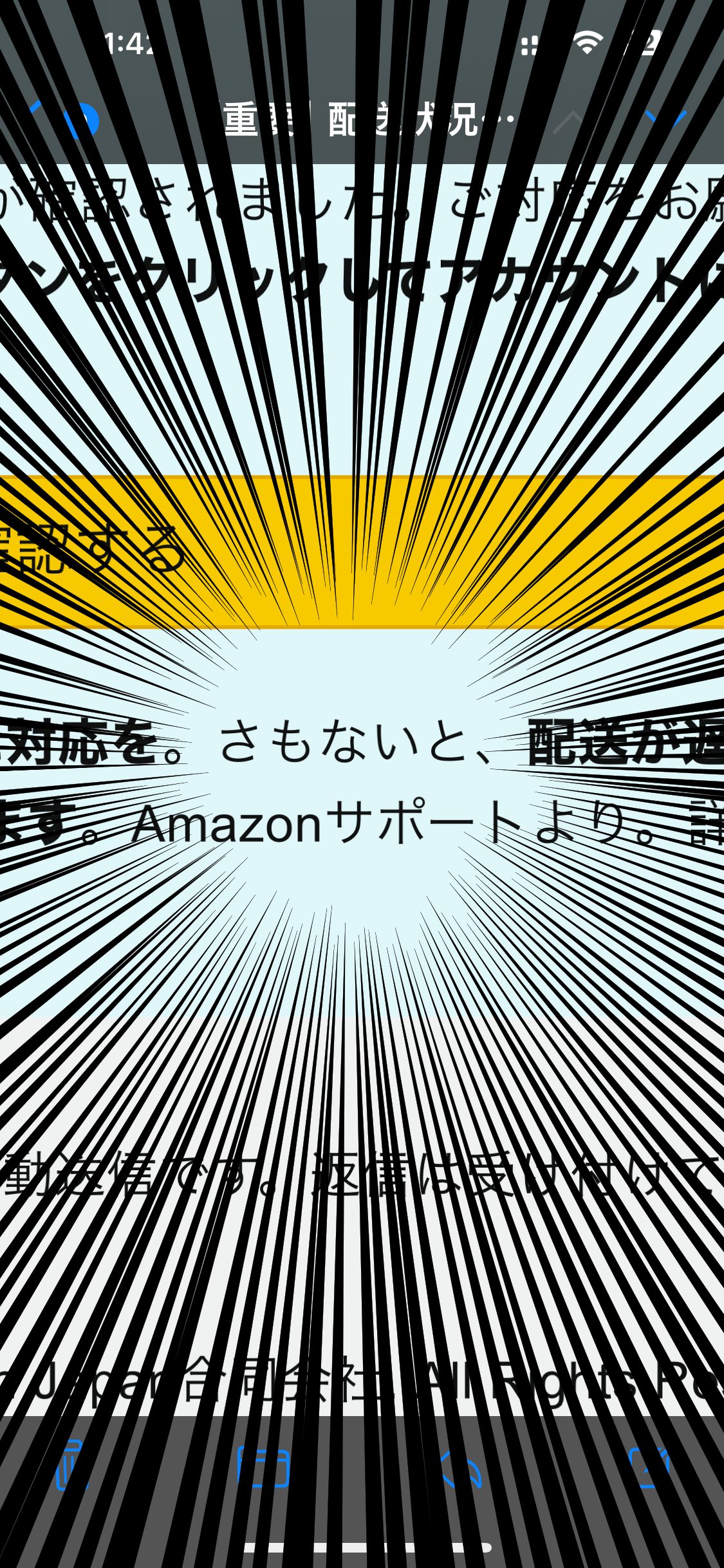 みるに様 確認用(*'▽'*)♪ みみずく🍧 on X: 