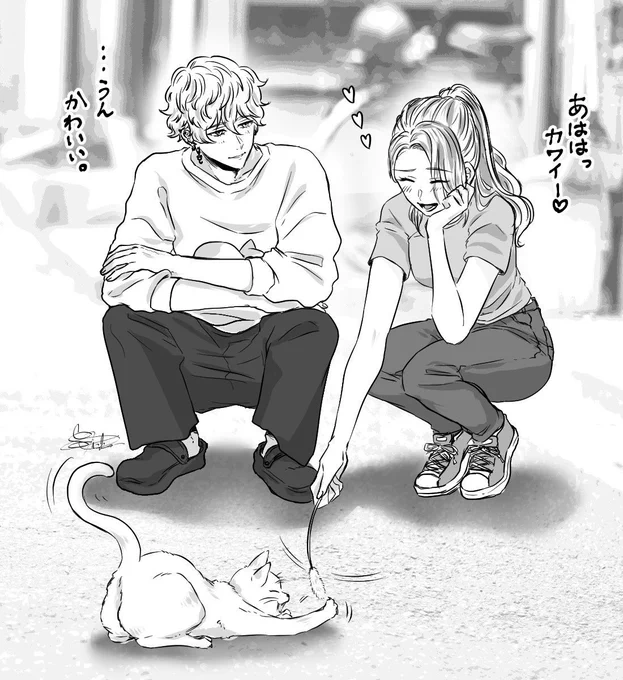 実は4年ほど前に似たような構図で描いてる。これが初描きだったかもしれねぇ…忘れたけど…
4年の歳月を経て猫ちゃんも増えました🐈

しゃがんでる姿から直座りに変更したのは🐯くんレベルの身長だと脚が長すぎてこの体勢が難しいらしいという話を見かけたから
脚が長いっていうのも大変なんだな… 