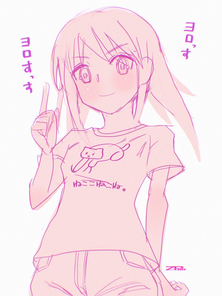 よろこねこね #一番目にリプ来たアクトレスに二番目にリプ来たアクトレスの服を着せる 
@kirakuhou @ez49bf 