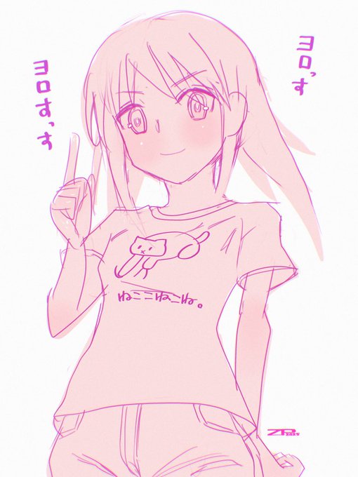 よろこねこね #一番目にリプ来たアクトレスに二番目にリプ来たアクトレスの服を着せる 
@kirakuhou @ez49bf 