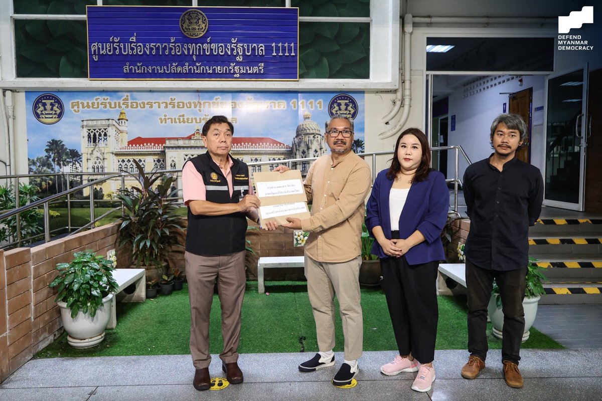 319 civil society organsations call for Thailand to revoke #Myanmar junta leader Ming Aung Hlaing's invitation to the #BIMSTEC  Summit this week in a letter hand delivered to the Thai Prime Minister's Secretariat in Bangkok on Tuesday.