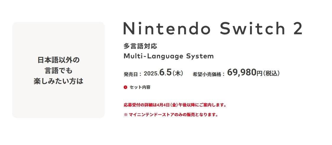 Walter_Tokyo tweet media