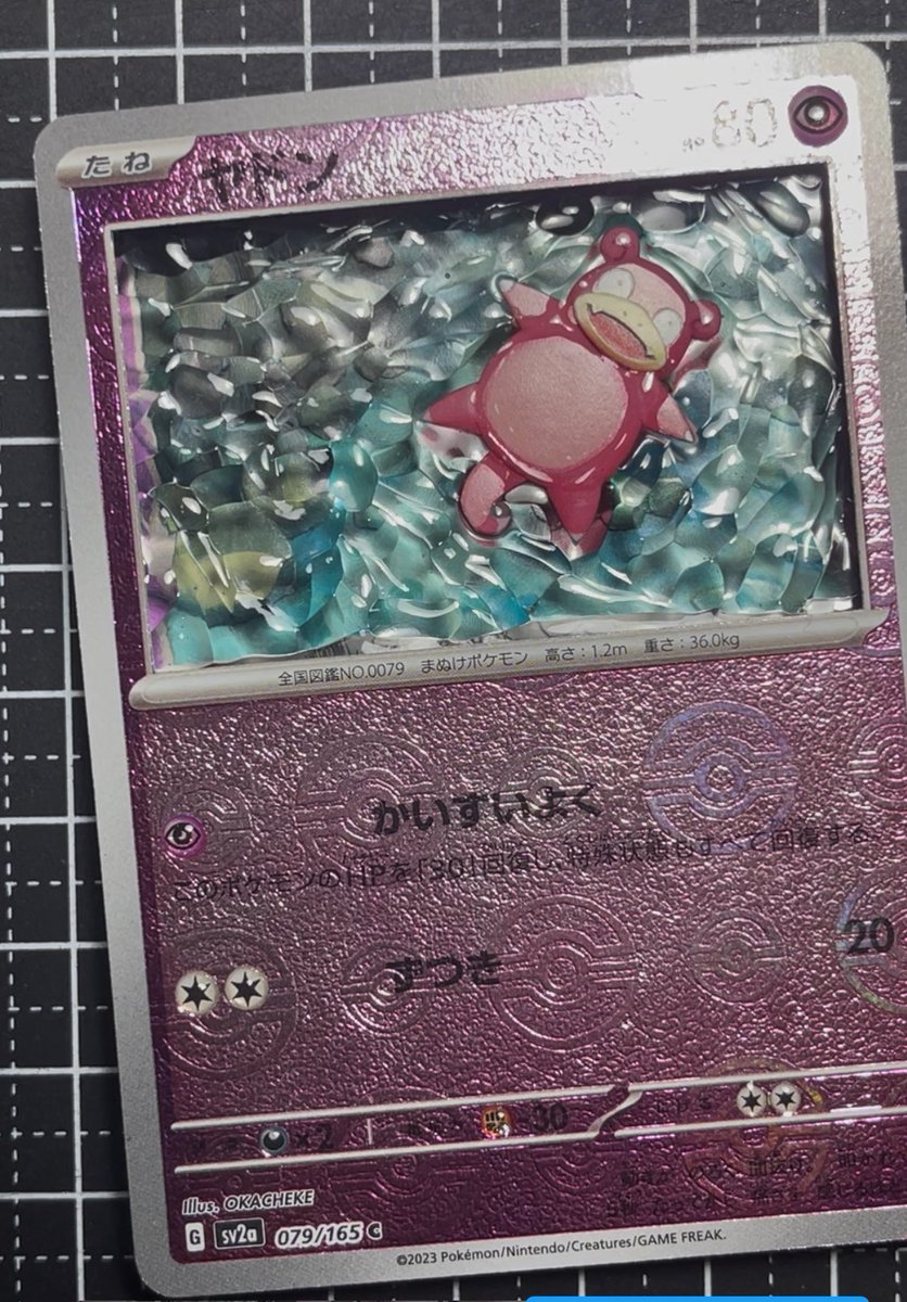 amane_oyako's tweet photo. ✨シャドーボックスプレゼント！✨
あなたの好きなカードで作成しプレゼントします。素材によっては提供お願いします。
あたるってぃ１名
シャドボ作っている方で１名
条件:いいね、リポスト
期限:4月5日
ついでにYouTubeのチャンネル登録してくれると喜びます。 https://t.co/DF7bYV7sA6