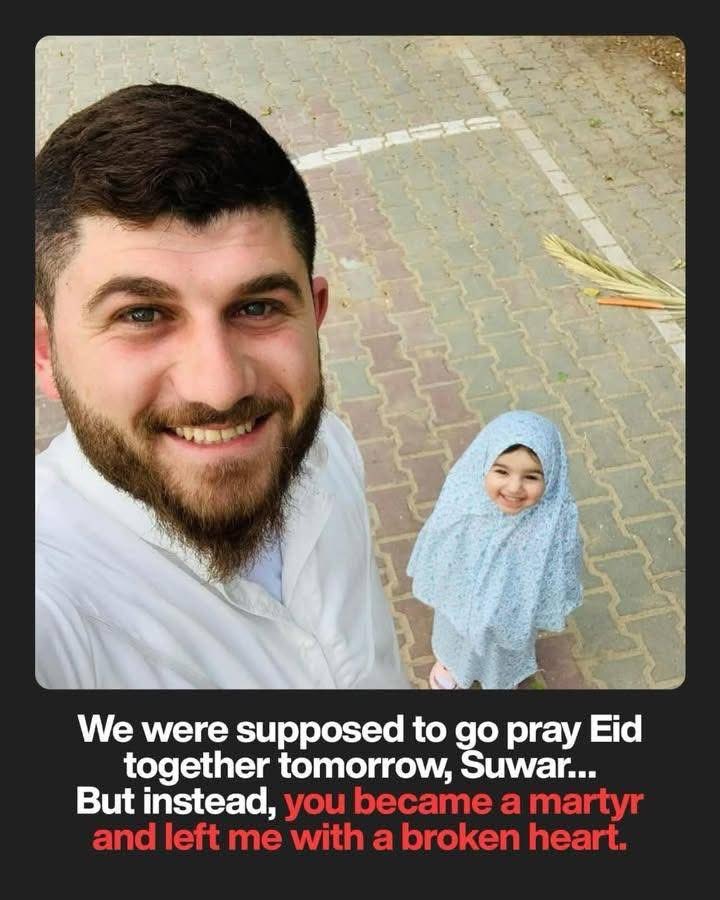 Rafeea_Andalus's tweet image. 