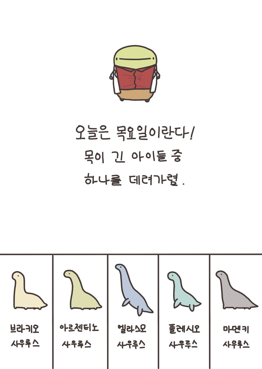 titinkiki1's tweet image. 