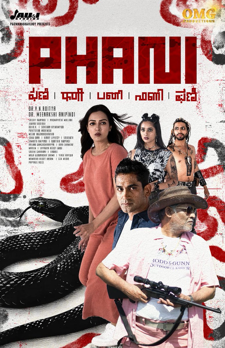 rameshlaus's tweet photo. . @Catherinetresa1 starrer #PHANI #เฎชเฎฉเฎฟ movie motion poster launched globally.. which is unveiled by Legendary director @Raghavendraraoba gaaru. It's nothing less than perfection.
#drvnaditya
#omgproductions
#drmeenakshianipindi
#gskmedia
@Mamathakasam
#maheshsriram
@pro_guna https://t.co/8mkH11kT7T