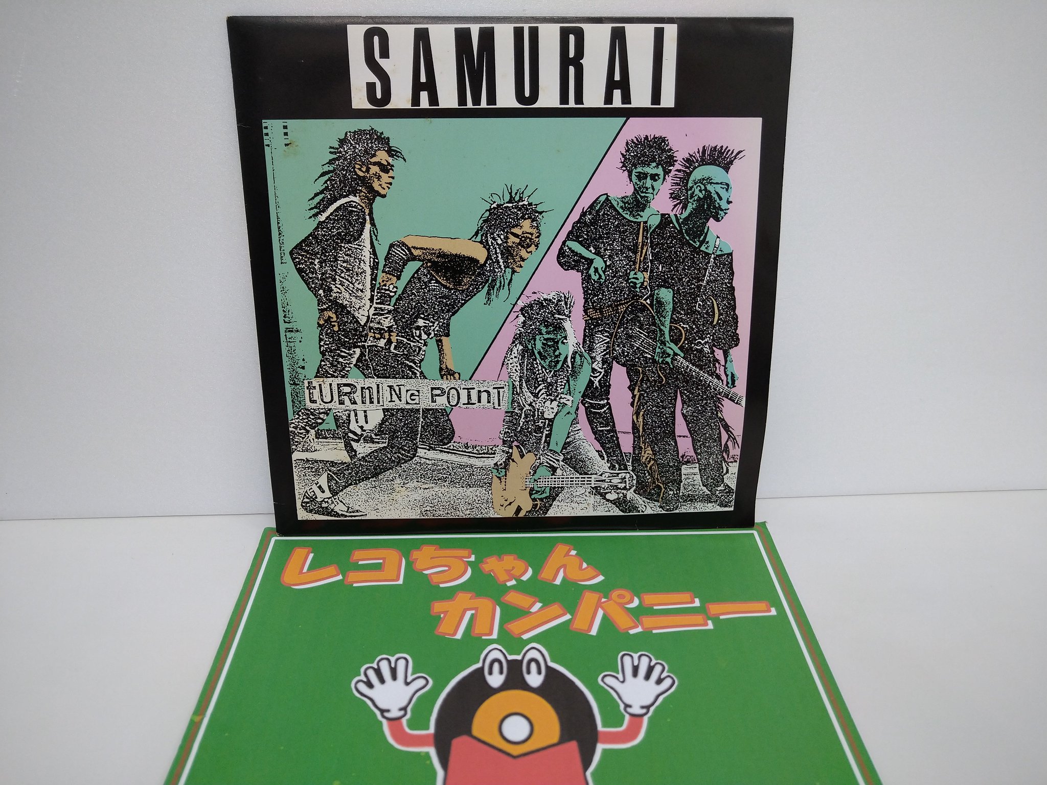 レコちゃんカンパニー酒々井店 on X: レコちゃんカンパニー酒々井店 on X: