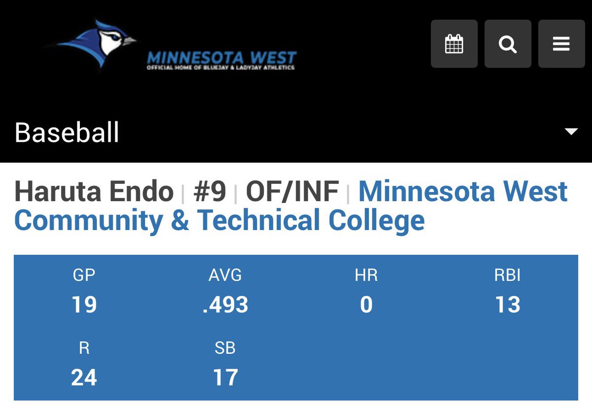 <a href="/BUncommitted/">Baseball_Uncommitted</a> Haruta Endo +1 (507) 350-2046 Uncommitted OF/2B

View Haruta Endo's FieldLevel baseball recruiting profile #uncommitted fieldlevel.com/app/profile/ha…