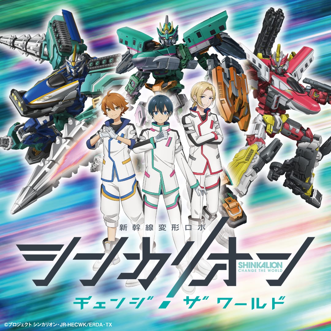 公式】ヴィレッジヴァンガード on X: 