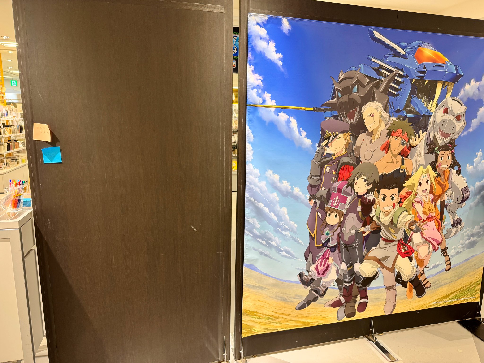 ZOIDS 25th ANNIVERSARY POP UP TOUR (@zoids_25th_TOUR) / X ZOIDS 25th ANNIVERSARY POP UP TOUR (@zoids_25th_TOUR) / X