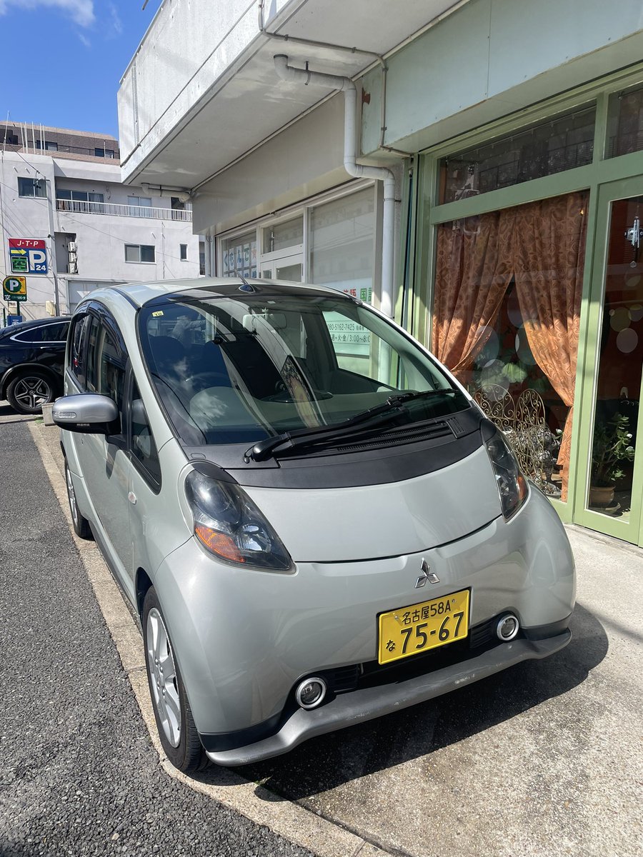 poo09110's tweet photo. 今週の燃費 ハイオク 25.49Lで15.82km! https://t.co/PQfYXBeTNk