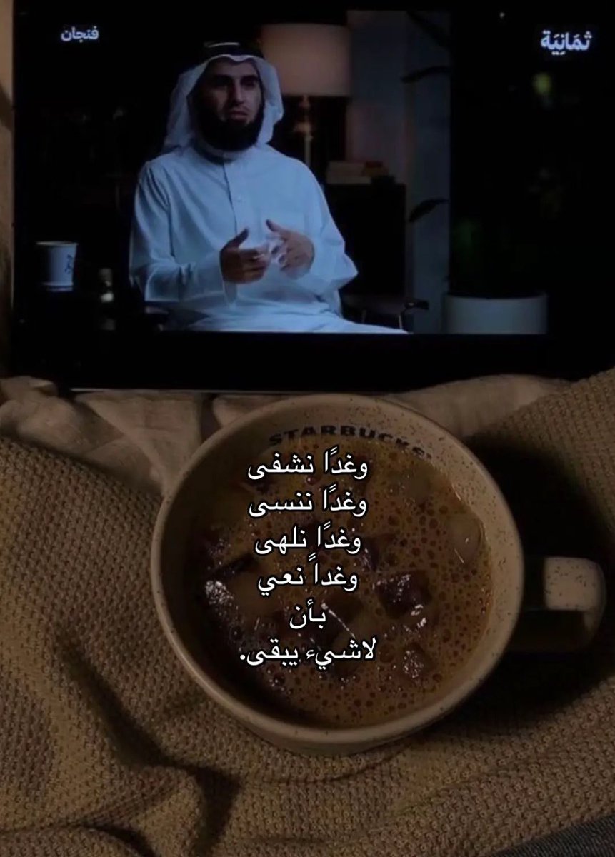 وحدة (@lonley_a9) on Twitter photo 