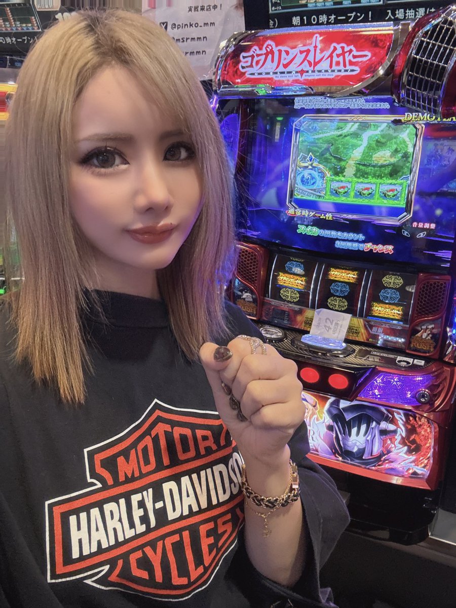 現在撥打的電話🔥客服line : @gs1491