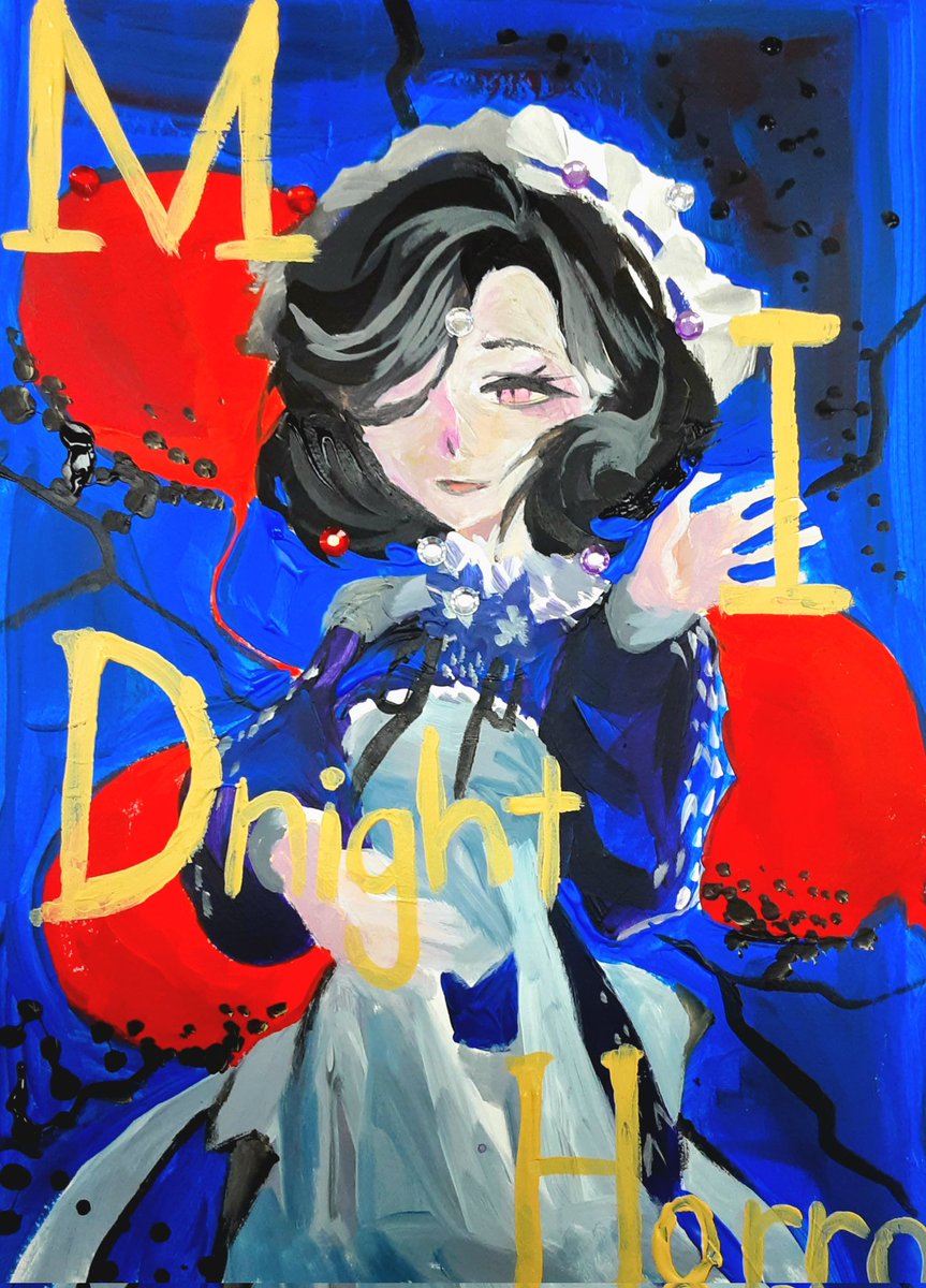 아 오랜만입니다 긁적긁적 제가 슈나이더 죽은 거 보고 튀었는데 친구가 이 악물고 튜즈데이 보여주면서 재영업시켰어여;;