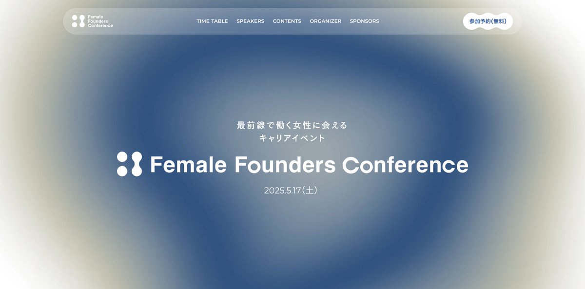 はやまり。@Sworkers tweet media