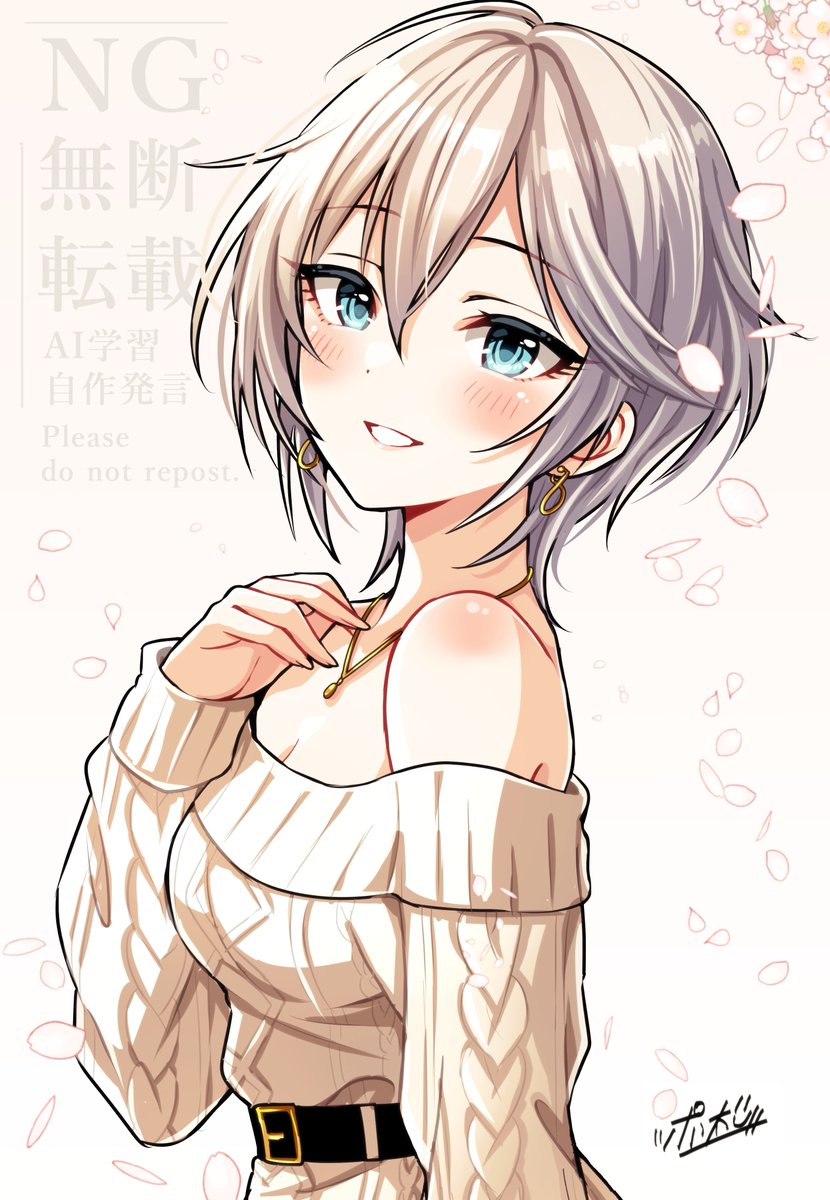 アナスタシア(シンデレラガールズ) 「」|ポン太＊現在Skeb作業中！受付締め切りました。個人ご依頼受付もまだお休み中！のイラスト