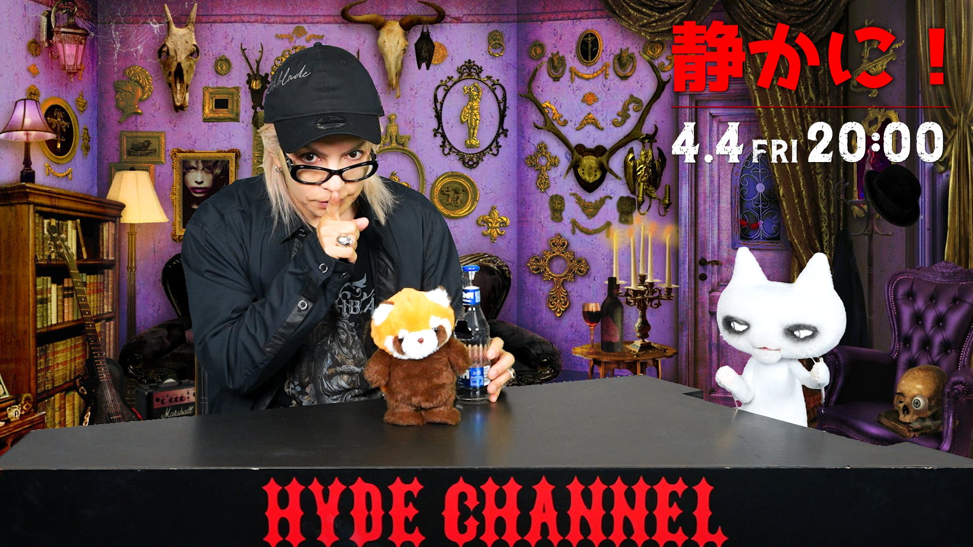 HYDE CHANNEL on X: 
