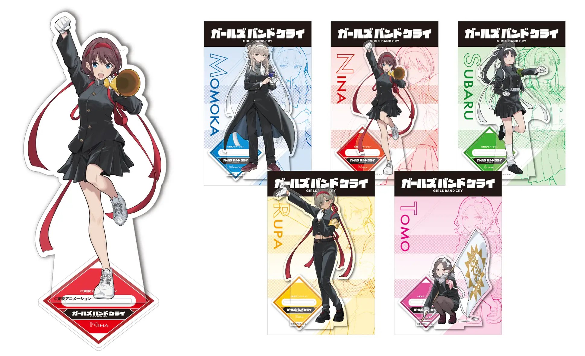 ガールズバンドクライ グッズ情報 (ガルクラ) on X: 