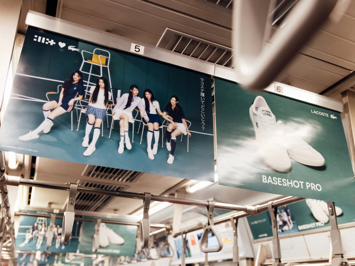 LACOSTE_JAPAN's tweet photo. ILLIT meets Lacosteのポスターが東急東横線の車内に登場。​

おでかけで電車に乗るとき、お楽しみに！​
@ILLITjpofficial
#ラコステ履いてどこいこう
#ILLIT
#ラコステ

※本件に関する電鉄、駅、及び駅係員へのお問合せはご遠慮ください。 https://t.co/S2r1cG008c