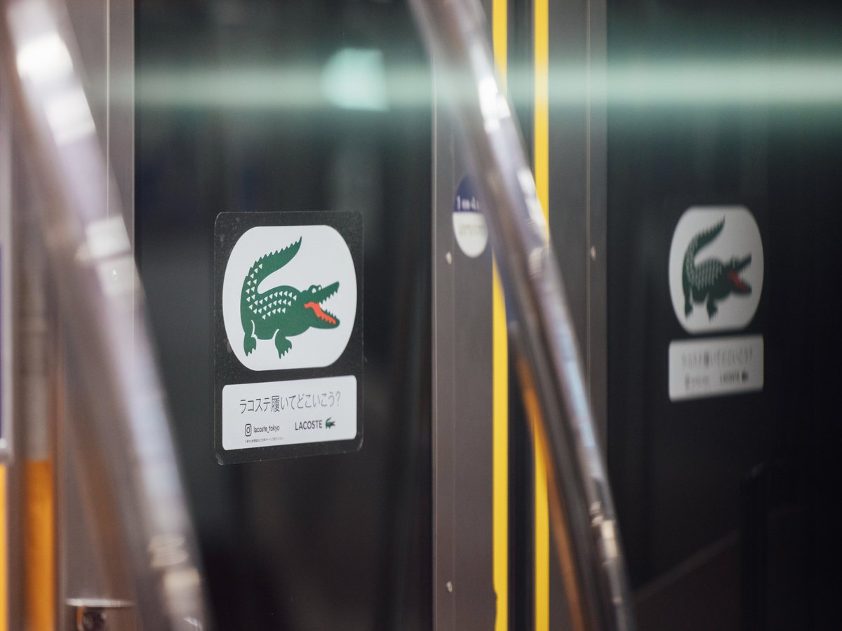 LACOSTE JAPAN | ラコステ ジャパン (@lacoste_japan) on Twitter photo ILLIT meets Lacosteのポスターが東急東横線の車内に登場。
おでかけで電車に乗るとき、お楽しみに!
<a href="/ILLITjpofficial/">ILLIT Official Japan</a>
#ラコステ履いてどこいこう
#ILLIT
#ラコステ
※本件に関する電鉄、駅、及び駅係員へのお問合せはご遠慮ください。 ILLIT meets Lacosteのポスターが東急東横線の車内に登場。
おでかけで電車に乗るとき、お楽しみに!
<a href="/ILLITjpofficial/">ILLIT Official Japan</a>
#ラコステ履いてどこいこう
#ILLIT
#ラコステ
※本件に関する電鉄、駅、及び駅係員へのお問合せはご遠慮ください。