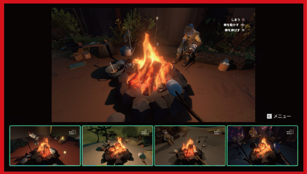 Cボタンこう使うと良さそう