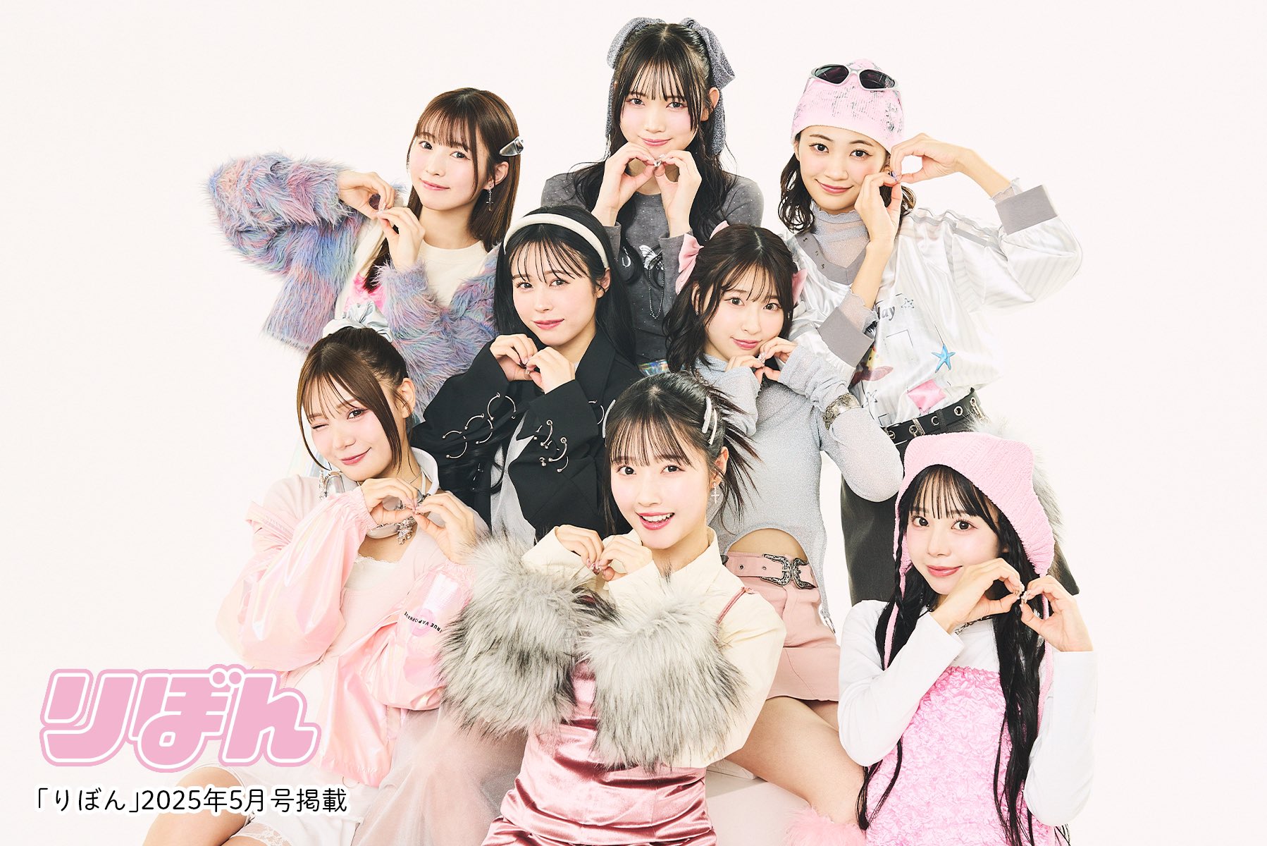 CUTIE STREET【Official】 on X: CUTIE STREET【Official】 on X: