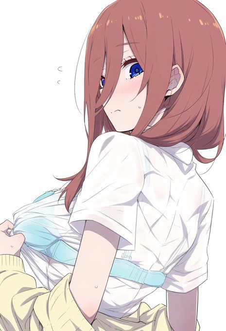 透けブラ  1人目

中野三玖 