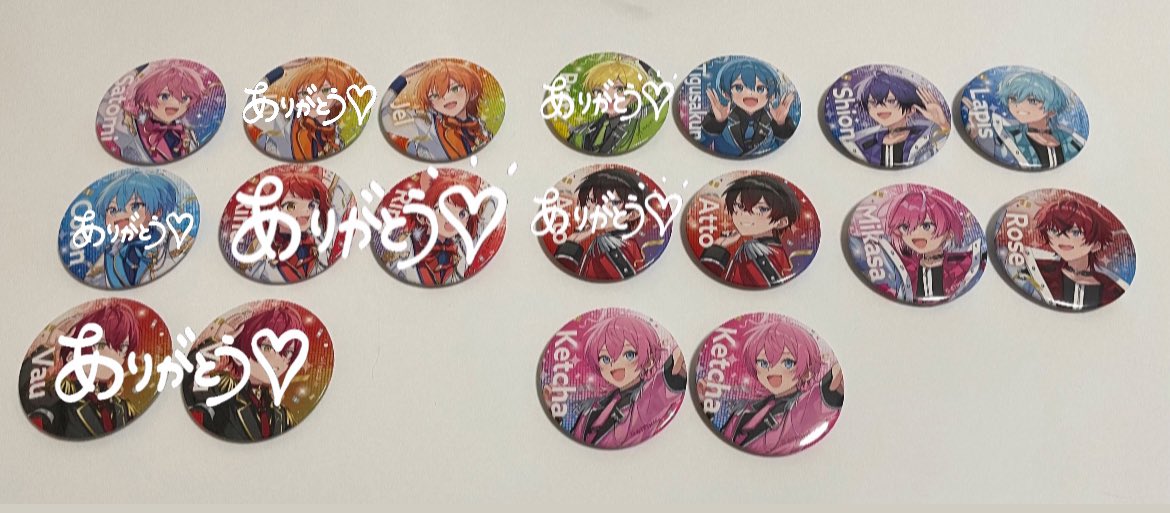 リンク先、お気軽にお声掛けください🍀

#すとふぇす交換　
#すとふぇすグッズ交換 
#すとぷりグッズ交換  
#AMPTAKグッズ交換  
#めておらグッズ交換