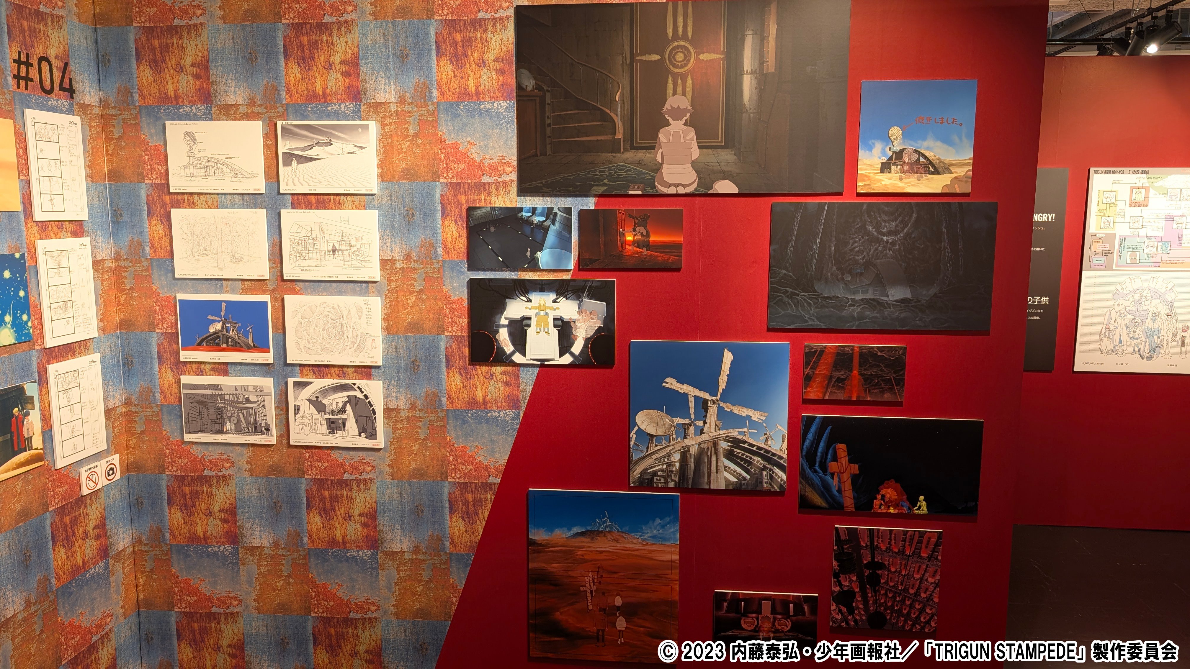 TRIGUN STAMPEDE EXHIBITION【公式】 (@trigun_ex_2025) / X TRIGUN STAMPEDE EXHIBITION【公式】 (@trigun_ex_2025) / X