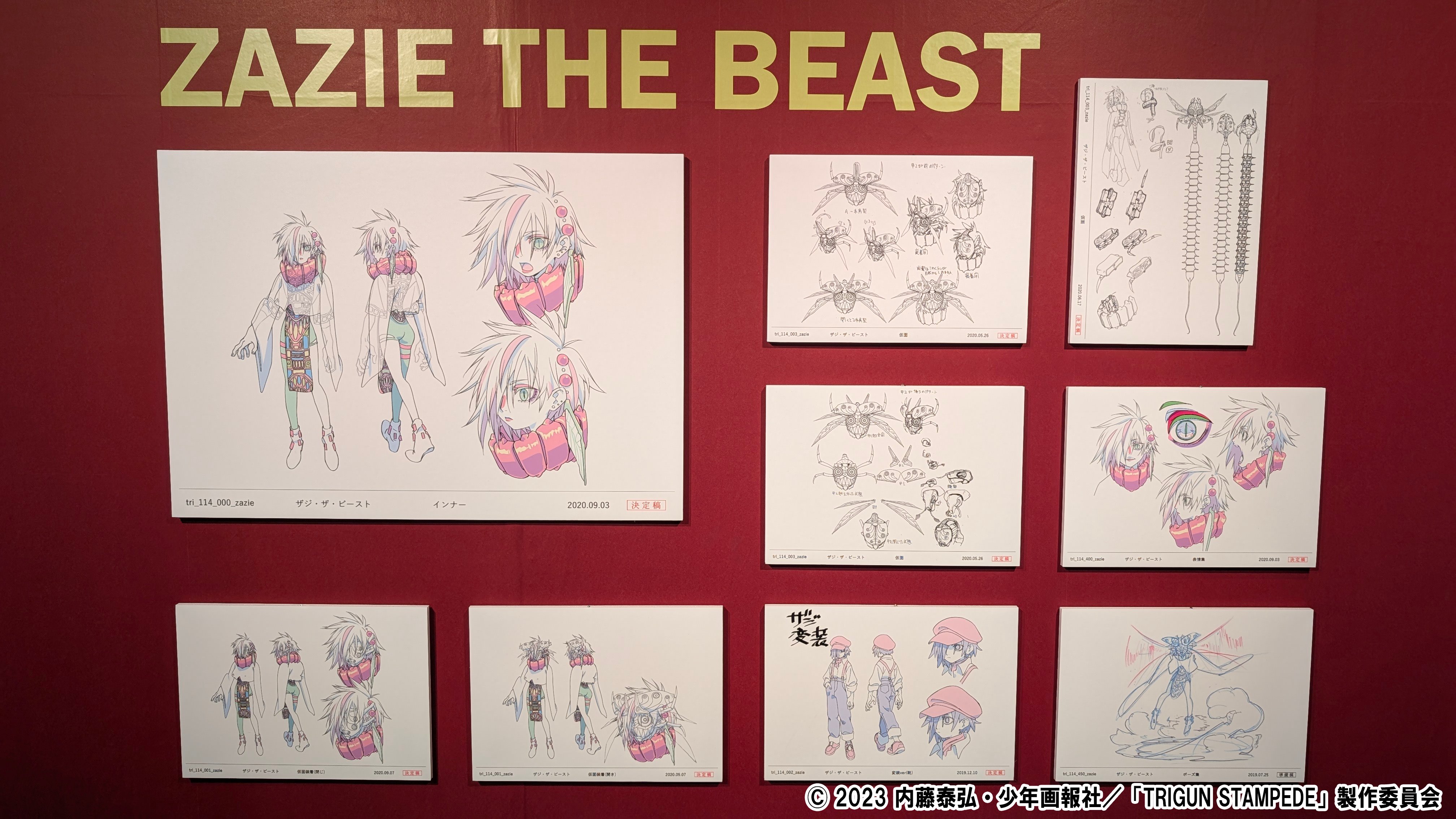 TRIGUN STAMPEDE EXHIBITION【公式】 (@trigun_ex_2025) / X TRIGUN STAMPEDE EXHIBITION【公式】 (@trigun_ex_2025) / X