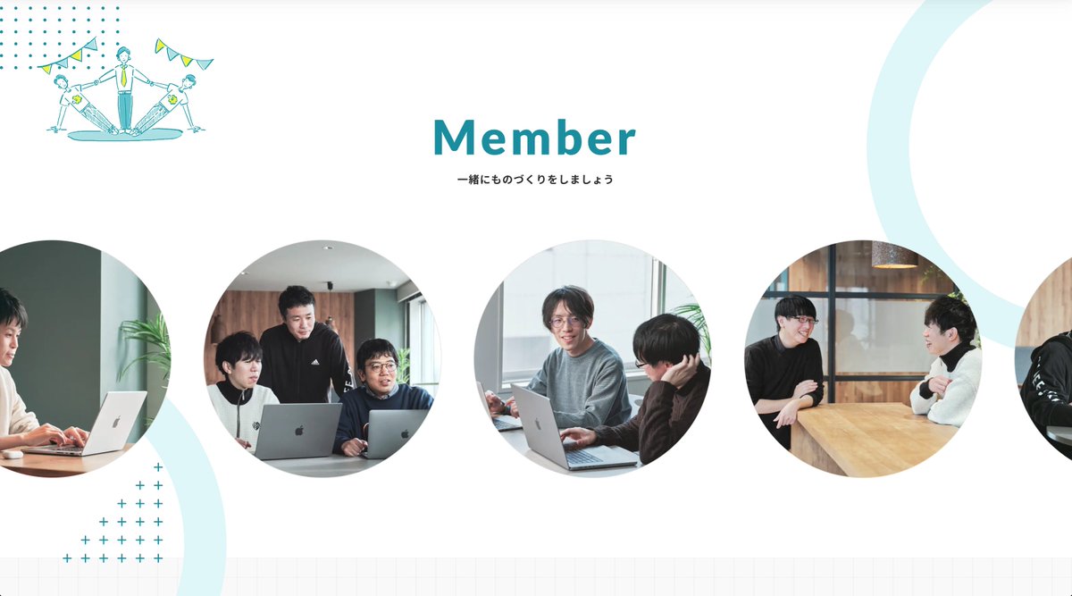 あさひ | GORO tweet media