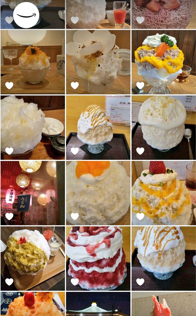 2017_3710's tweet photo. 3月も沢山食べたな～😆✨
🍧今月減らせる気がしない。昨年よりは減ってるので良し❗️とする。 https://t.co/ATBBtmrAYO