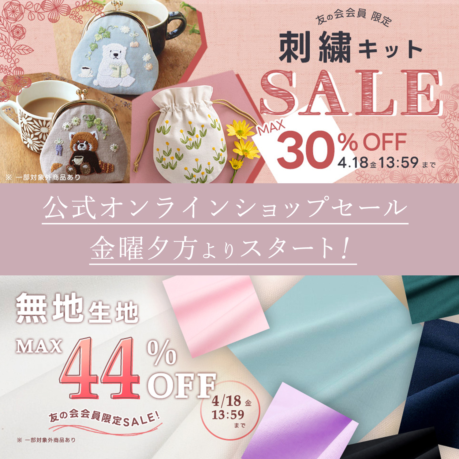 ❤️セール❤️460 【限定1株】【Will Mc Lewin】 【原生地採取】