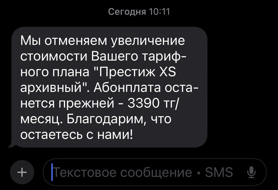 Xenia Sukhomazova tweet media