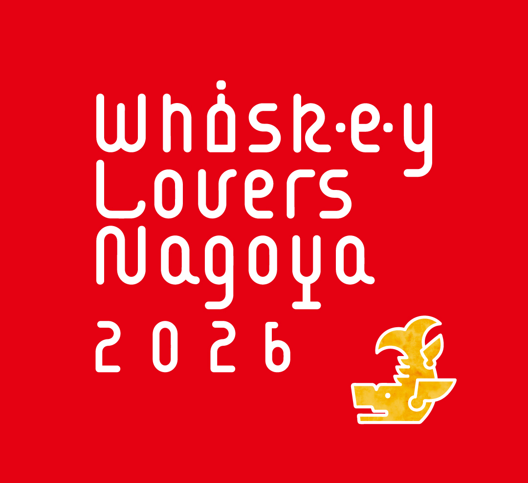 ウイスキーラバーズ名古屋(公式) (@WhiskyLoverNGO) / X ウイスキーラバーズ名古屋(公式) (@WhiskyLoverNGO) / X