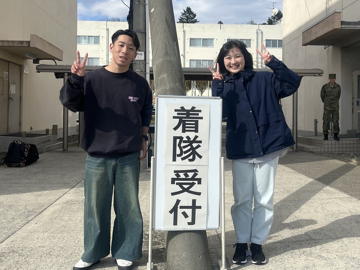 【着隊完了 #一般曹候補生 （多賀城駐屯地）】

3月31日（月）、札幌地本管内出身の #陸上自衛隊 一般曹候補生入隊予定者2名が第119教育大隊（宮城県多賀城市）に着隊しました。たくさんの同期と力を合わせて立派な陸上自衛官を目指して頑張ってください！ #札幌地本 一同応援しています。