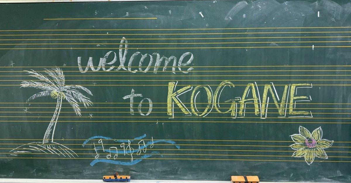 kogane_wind's tweet photo. 4月1日に、新任の先生方への歓迎の意を込めて、ミニコンサートを行いました！吹奏楽部も顧問が変わり、新しく来られた中野先生にご指導いただきます✨️
今後とも変わらぬご支援のほど、よろしくお願い致します！！ https://t.co/OX925H9Bfl