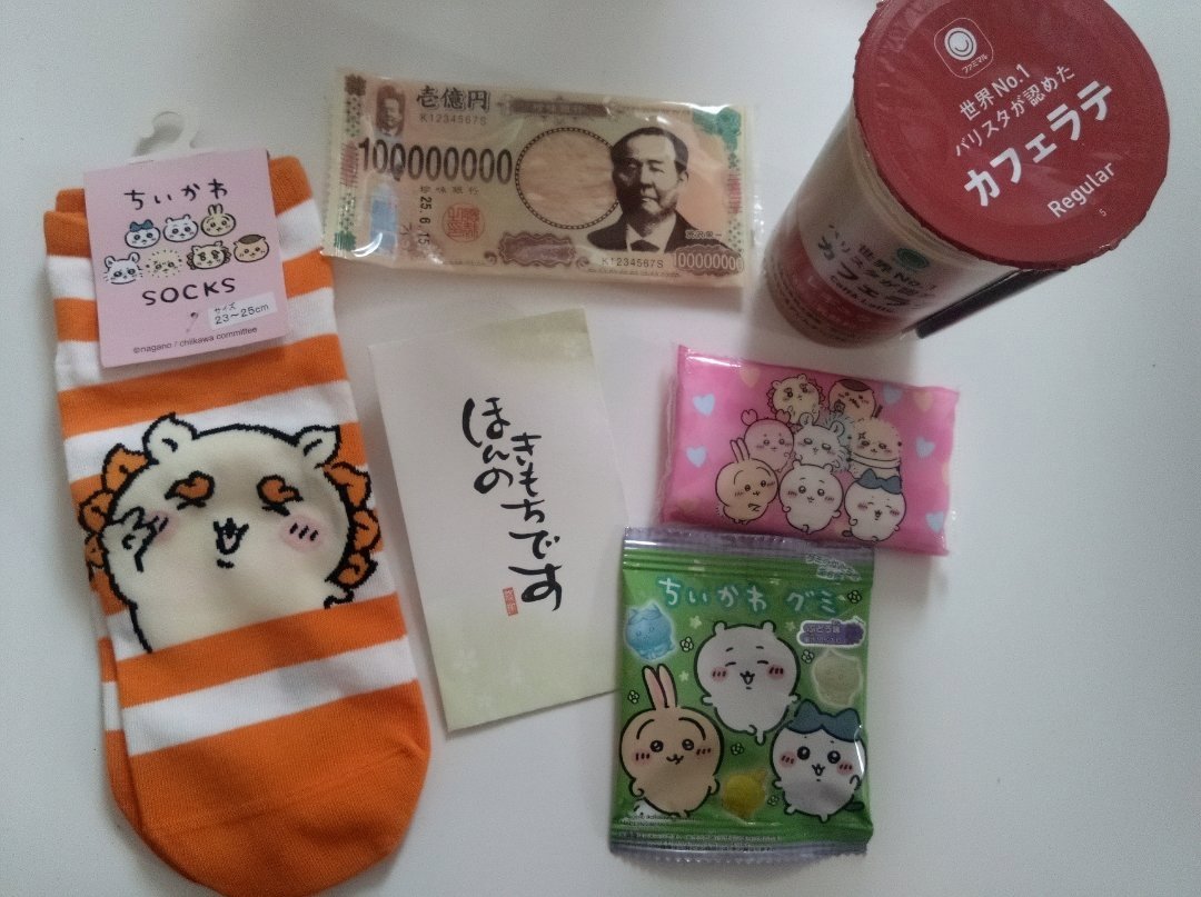 kanami_t3's tweet image. 差し入れやお声がけもありがとうございました🤍

#東京モーターサイクルショー2025
#東京モーターサイクルショー 
#TMCS #TMCS2025