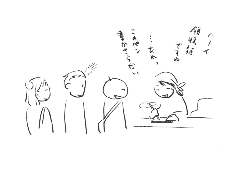 紛れ切れないザ方言ももちろん大好き 