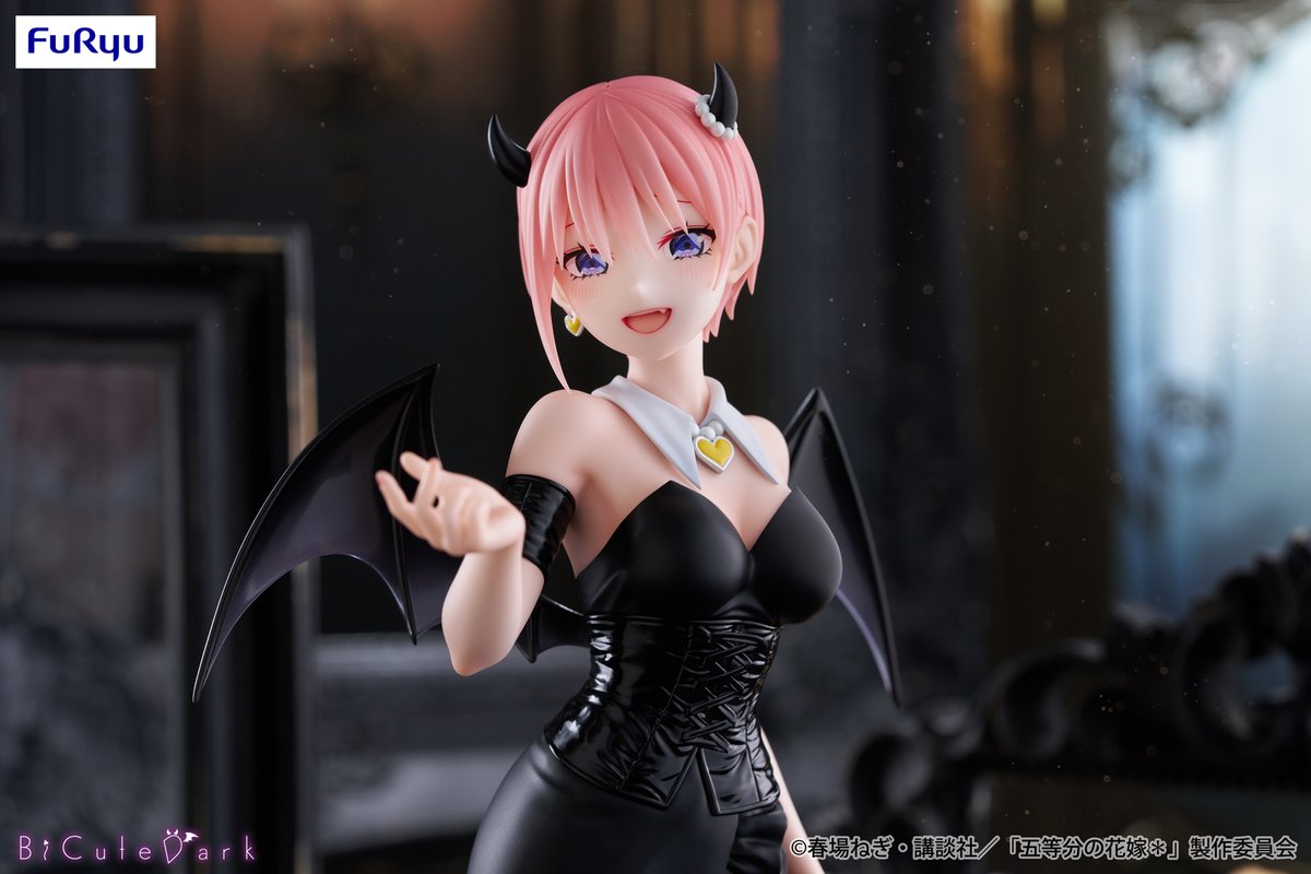 【本日21時〆切❣️】サキュバスメイドのマリア フィギュア Amazon.co.jp: サキュバスメイドのマリア illustration by KEn