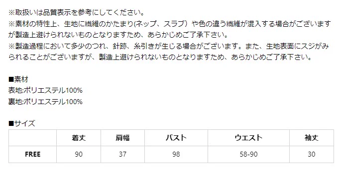 Amavel on X: 