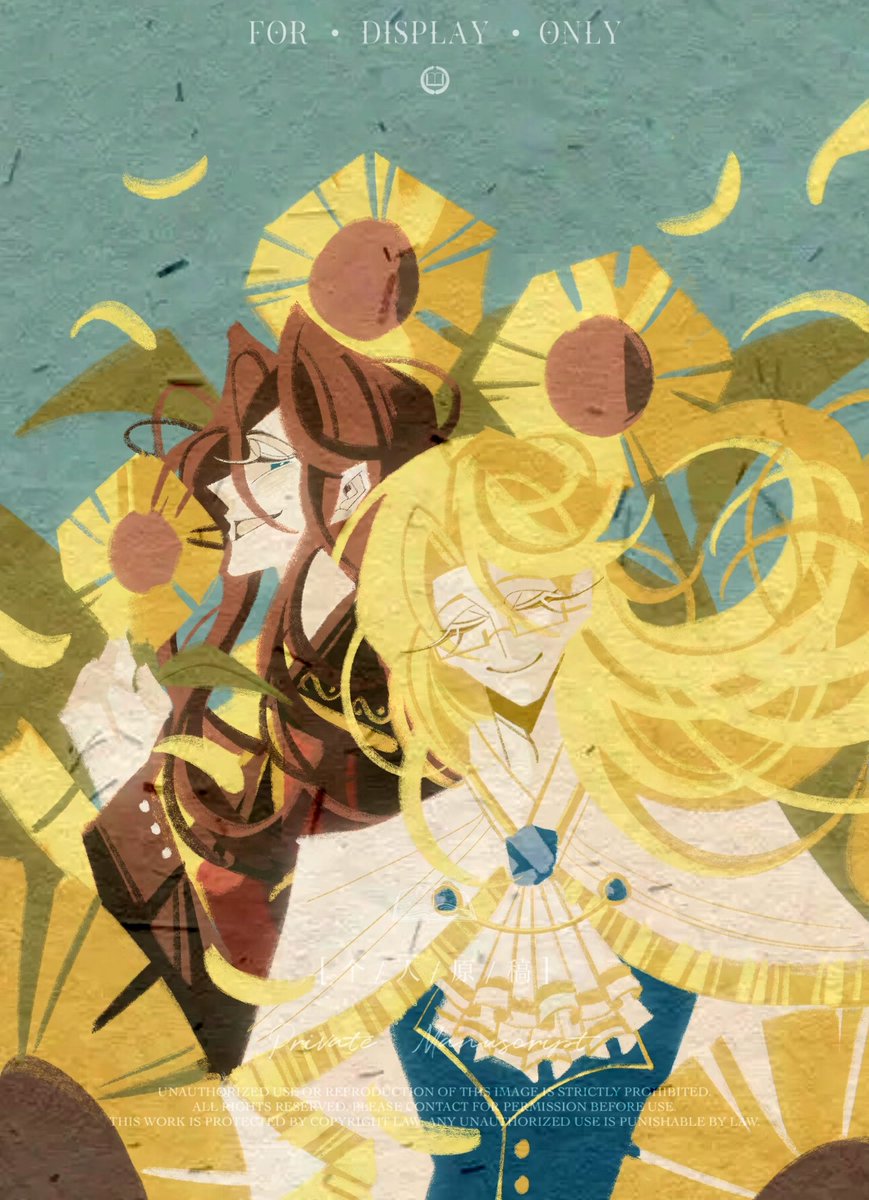 ZephyuSalsify's tweet image. #LotM #LordOfTheMysteries #Commission #诡秘之主 #血夜
"Thy eternal summer shall not fade."
Once upon a time, in the first Solomon Empire...