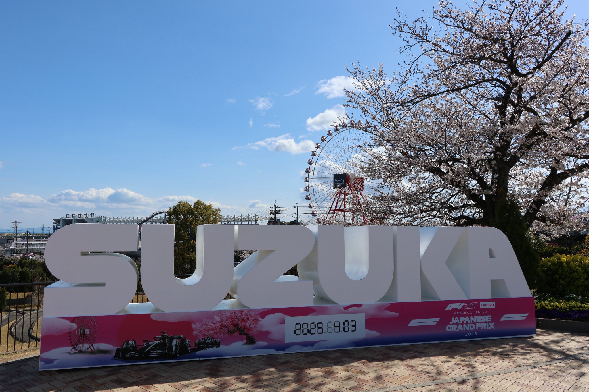CiC　SE　01-034　桜とさくら 桜とさくら｜兵庫県神戸市北区の共生型サービス
