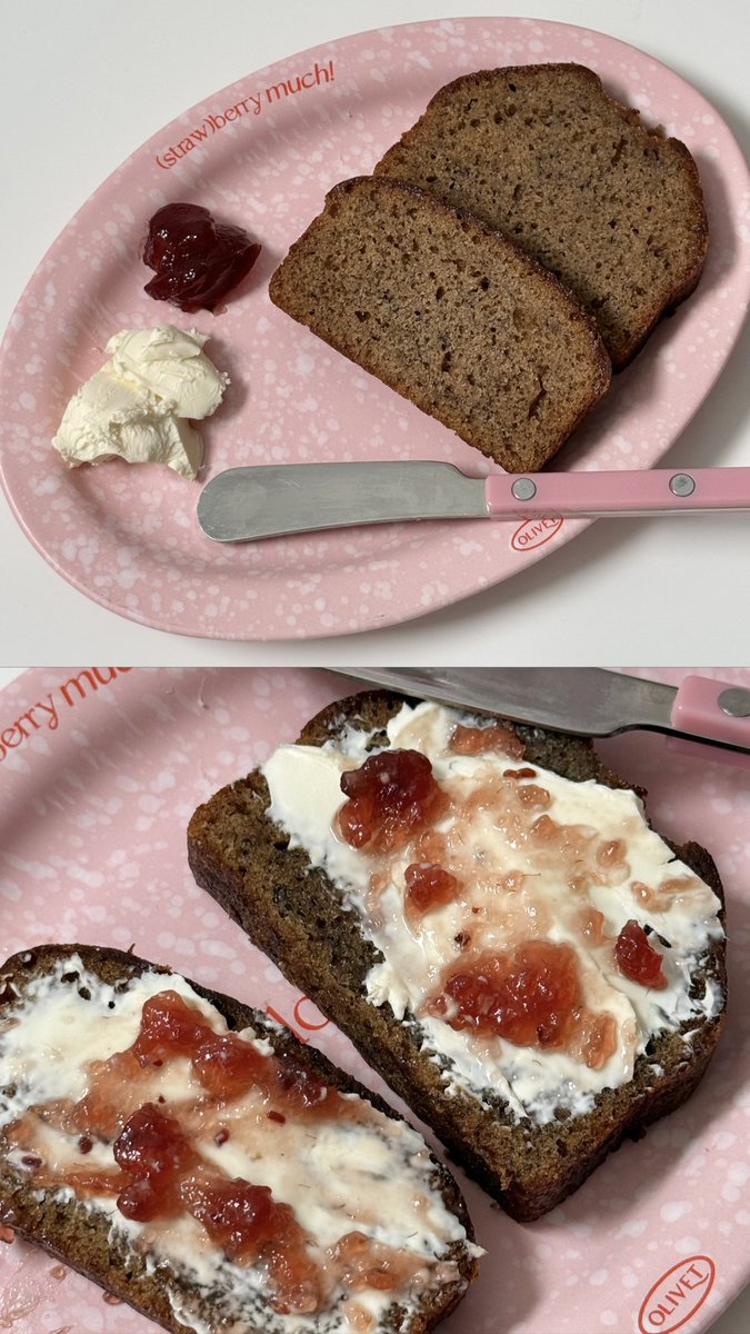 banana bread with cream cheese and raspberry jam 🫧