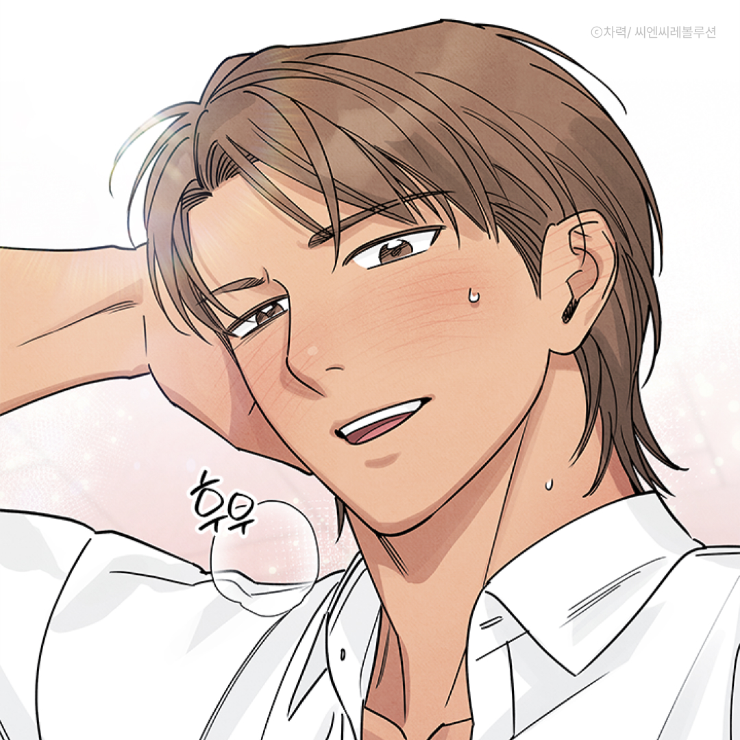 Ridi__BL's tweet image. 8년 만에 나타난 첫사랑 아들 이름이
내 이름이랑 똑같으면 어떨 것 같아?
리트윗으로 MBTI랑 반응 알려줘…

차력 &amp;lt;일곱 번의 선데이&amp;gt;
👉🏻tinyurl.com/wsnah5bf

#BL #육아물 #키작직진공 #능글떡대수