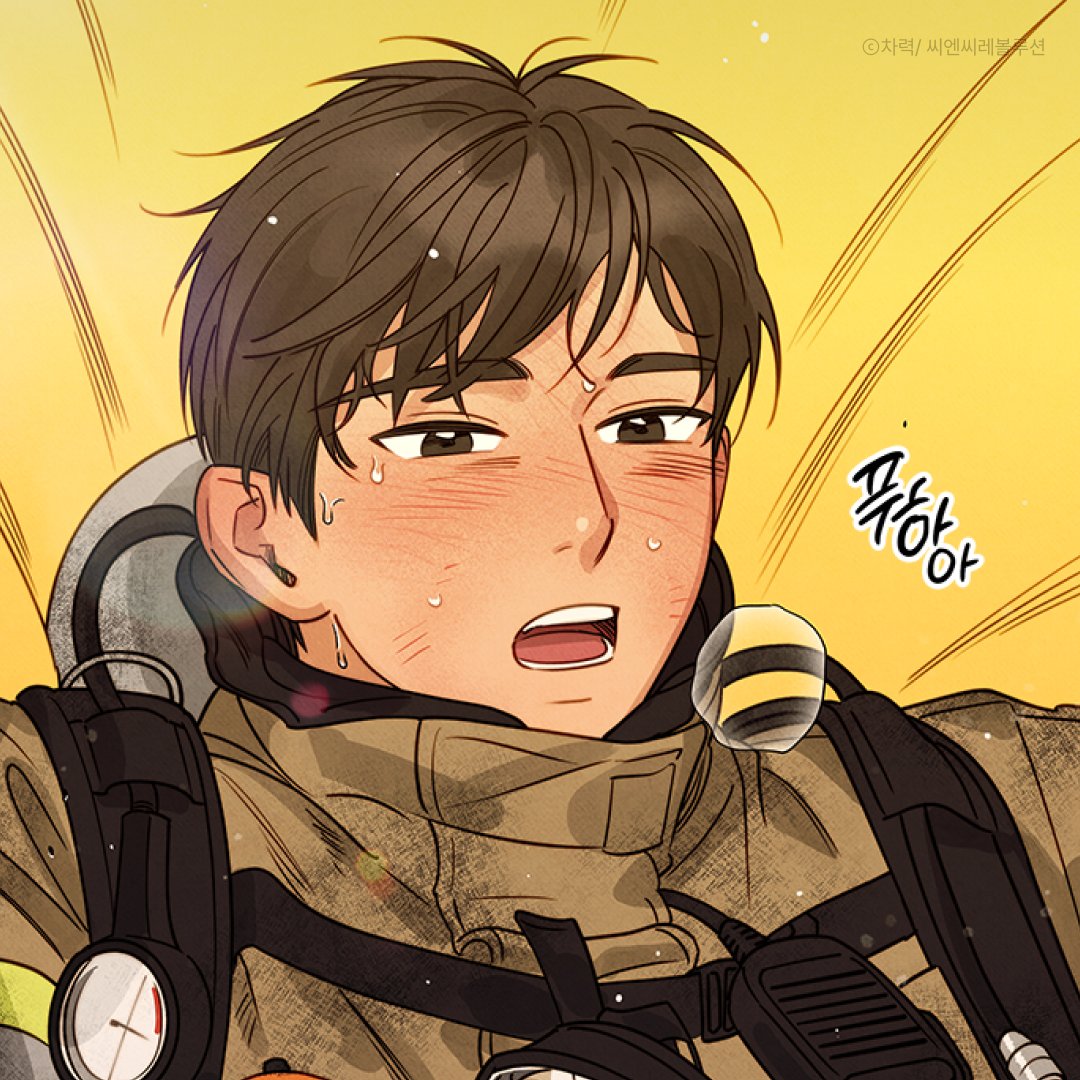 Ridi__BL's tweet image. 8년 만에 나타난 첫사랑 아들 이름이
내 이름이랑 똑같으면 어떨 것 같아?
리트윗으로 MBTI랑 반응 알려줘…

차력 &amp;lt;일곱 번의 선데이&amp;gt;
👉🏻tinyurl.com/wsnah5bf

#BL #육아물 #키작직진공 #능글떡대수