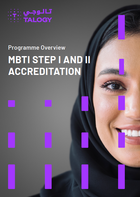 Talogy Middle East & Africa tweet media