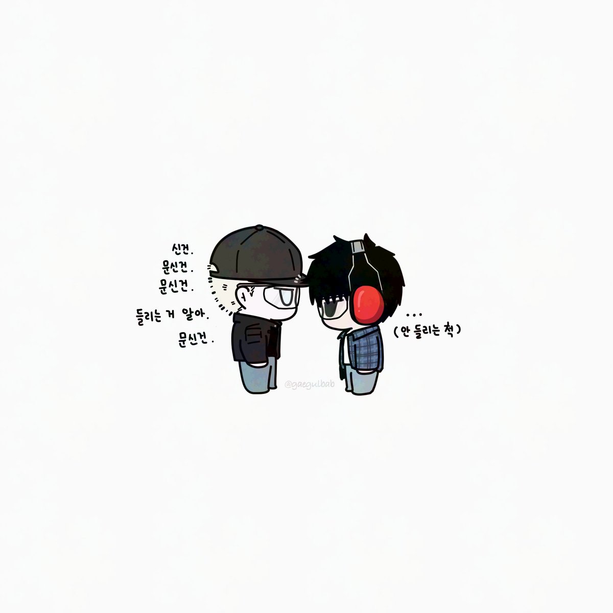 gaegulbab's tweet photo. 🧢🎧💙❤️

#셔트라인
#shutline https://t.co/ZwrfmalIkY