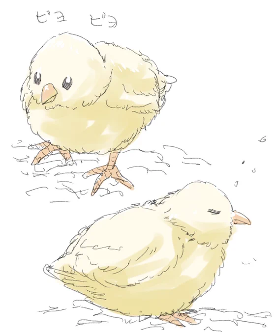 らくがきです 