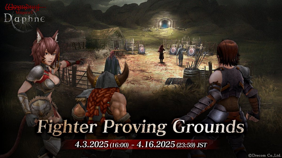 Wizardry Variants Daphne【official】 tweet media